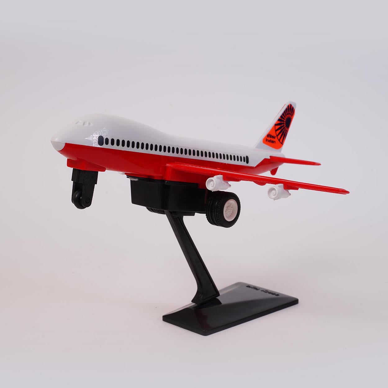 Jet 747 (AIG-021) – Pull‑Back Toy Airplane | Colour Will Be Provided as per Available Stock